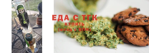 твердый Каменка