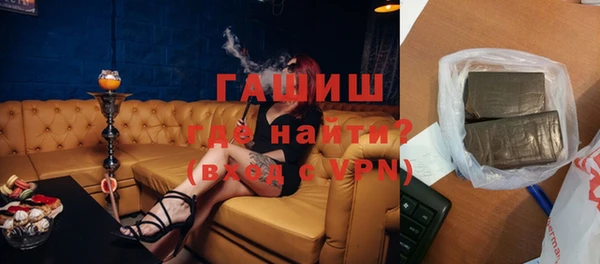 твердый Каменка