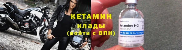 твердый Каменка