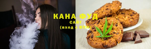 твердый Каменка