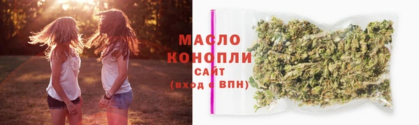 мефедрон VHQ Каменск-Шахтинский