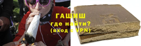 твердый Каменка