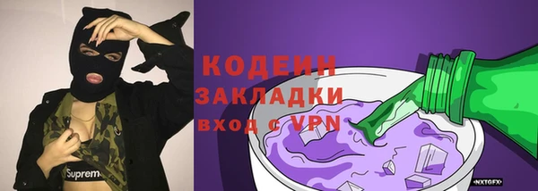 твердый Каменка