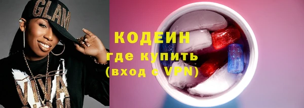 твердый Каменка