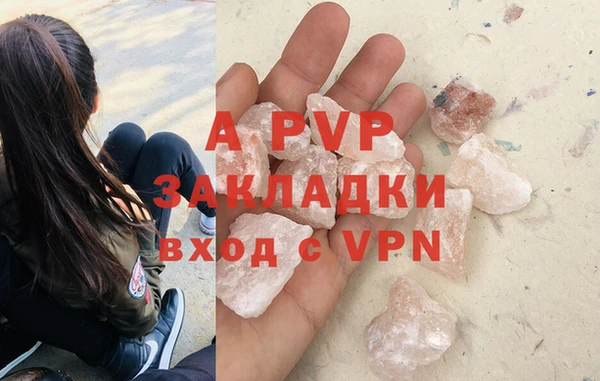 мефедрон VHQ Каменск-Шахтинский