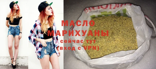 прущие грибы Каменногорск
