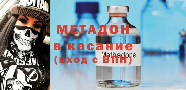 твердый Каменка