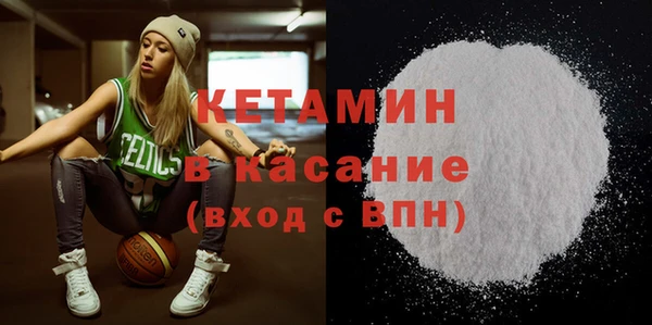 твердый Каменка