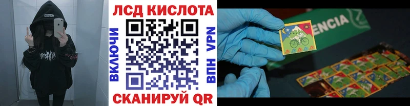 Купить где  Борисоглебск  Марки NBOMe 1,5мг 