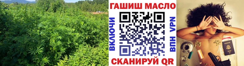 Купить где Борисоглебск Дистиллят ТГК вейп с тгк